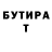 Героин VHQ CERBER_D