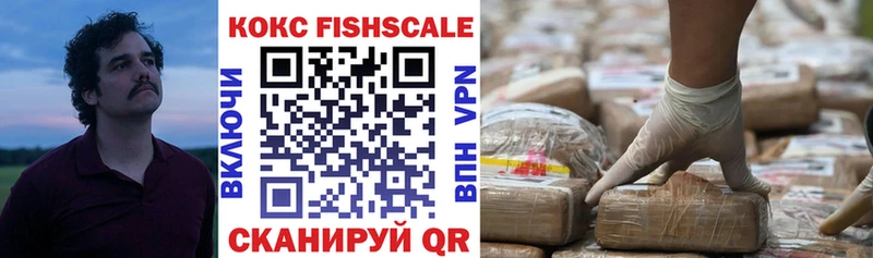 ссылка на мегу сайт  Котово  Cocaine 98% 