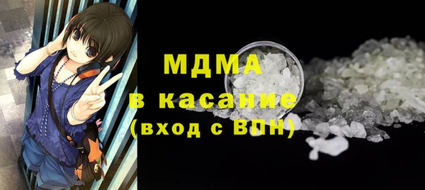 мефедрон Кукмор