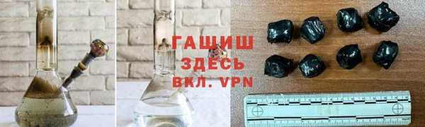 дурь Кулебаки