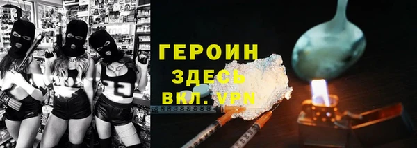 a pvp Лагань