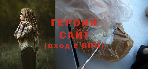 jwh Коряжма