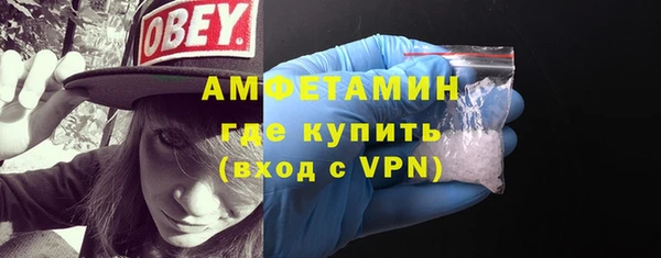 дурь Кулебаки