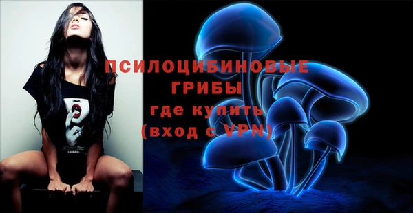 мефедрон Кукмор