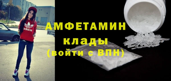 мефедрон Кукмор