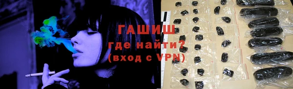 дурь Кулебаки
