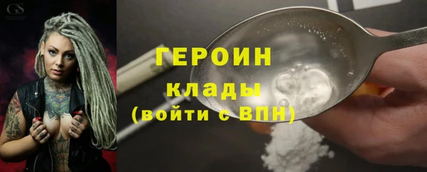 мефедрон Кукмор
