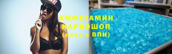 мефедрон Кукмор