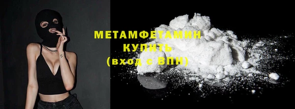 дурь Кулебаки