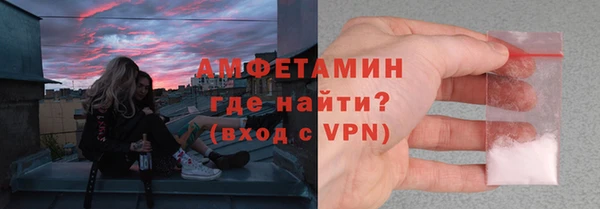 мефедрон Кукмор