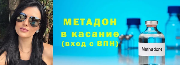 прущий лед Костерёво