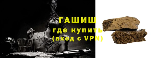 шишки Краснотурьинск