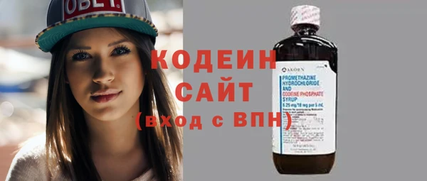 дурь Кулебаки