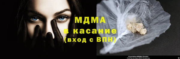 дурь Кулебаки