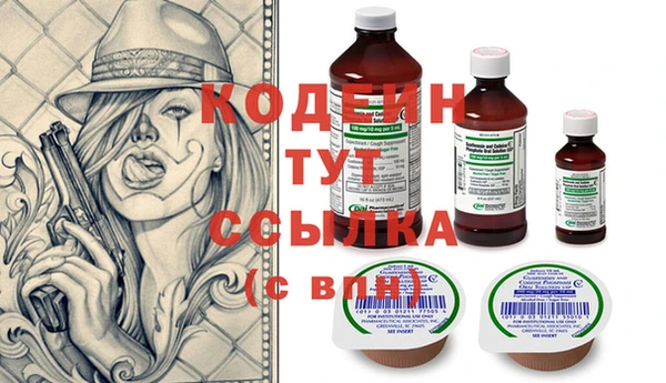 мефедрон Кукмор