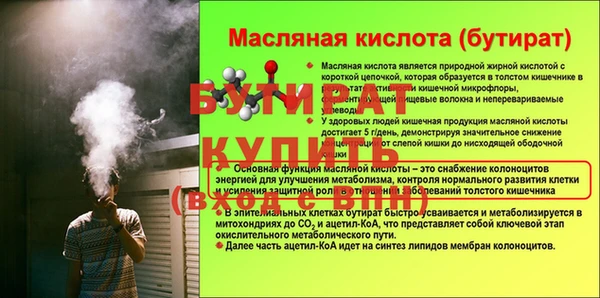 СК Краснослободск