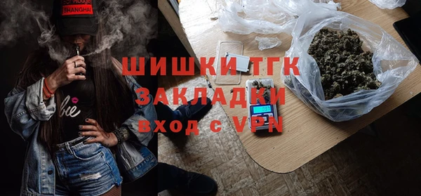 наркотики Ладушкин