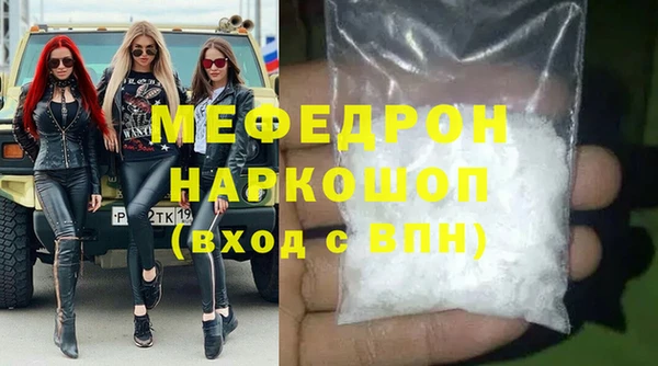 дурь Кулебаки