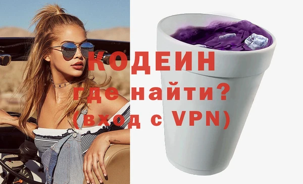 дурь Кулебаки