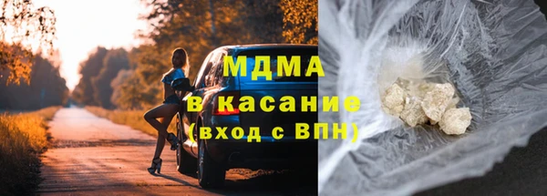 дмт Красноперекопск