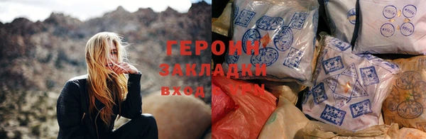 дурь Кулебаки