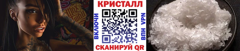купить наркотики сайты  блэк спрут рабочий сайт  Метамфетамин витя  Котово 